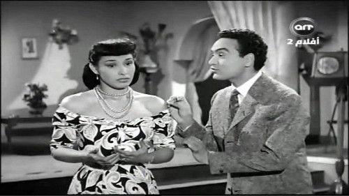 Fatma, Marika & Rachel filmas žiurėti online