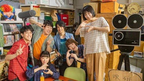 Beautiful Dreamer filmas žiurėti online