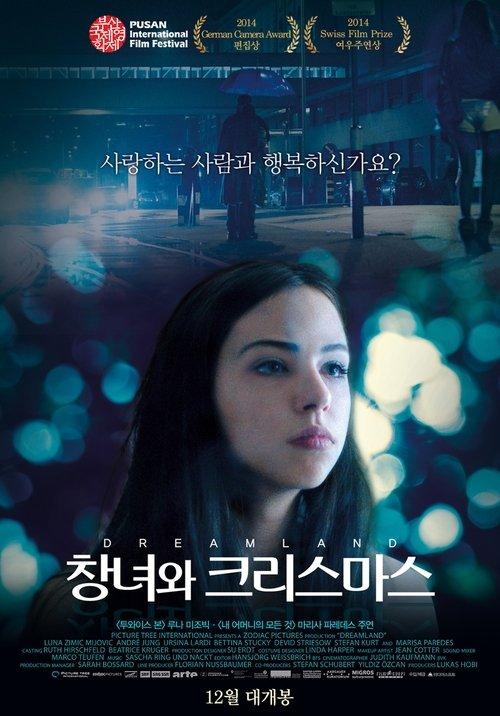 Traumland filmas online