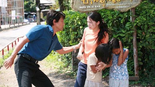 Children of the Dark filmas žiurėti online