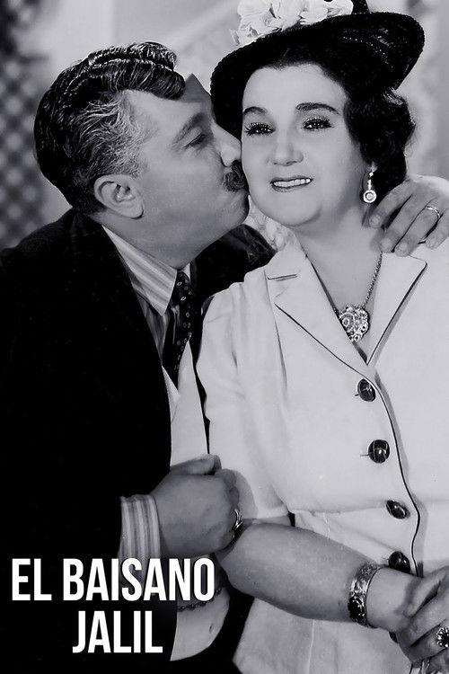 El baisano Jalil filmas online