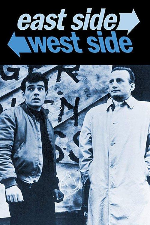 East Side/West Side filmas online
