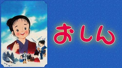 Oshin filmas žiurėti online