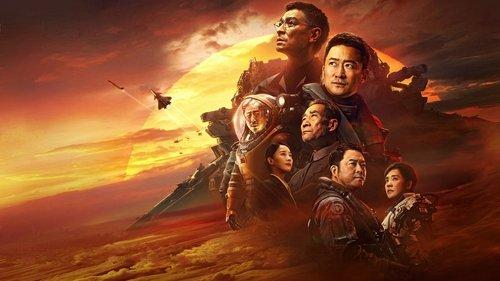 Klajojanti žemė II filmas žiurėti online