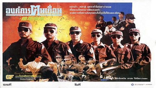 Live Hard filmas žiurėti online