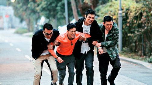 SDU: Sex Duties Unit filmas žiurėti online