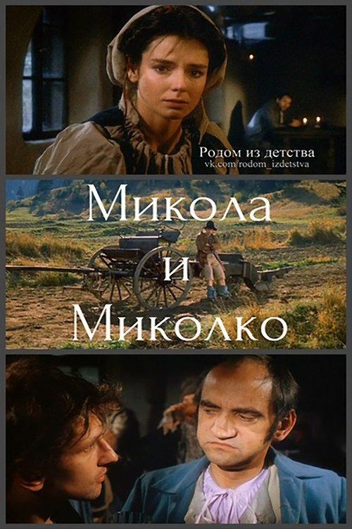 Mikola a Mikolko filmas online