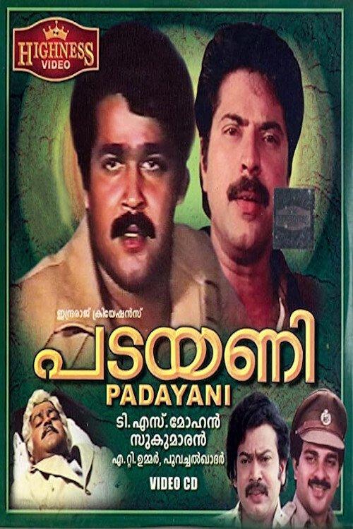 Padayani filmas online