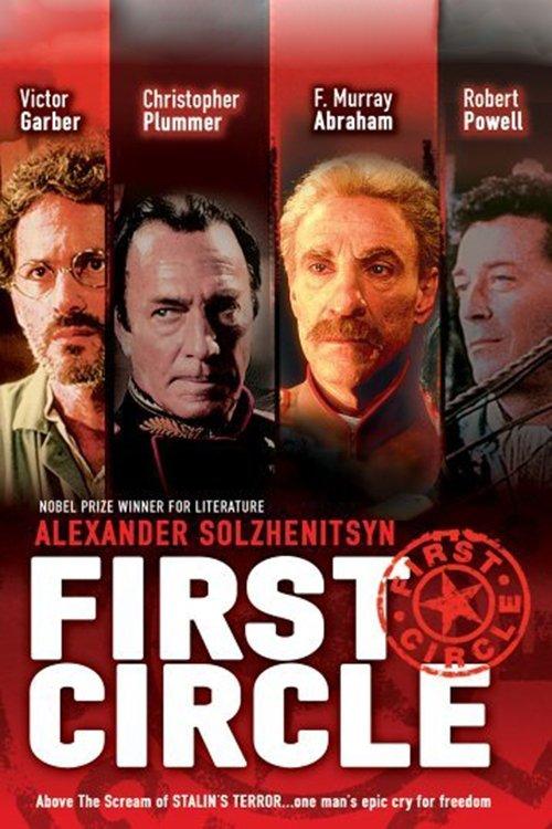 The First Circle filmas online