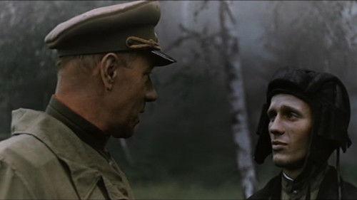 Освобождение: Огненная Дуга filmas žiurėti online