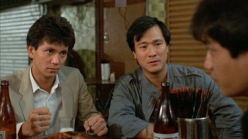 Law with Two Phases filmas žiurėti online