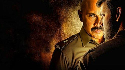 Poojai filmas žiurėti online