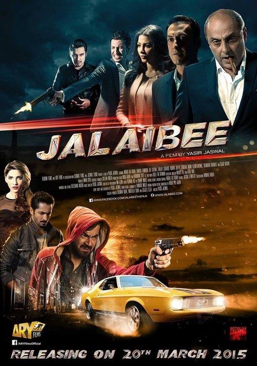 Jalaibee filmas online