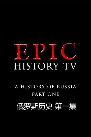 A History of Russia filmas online
