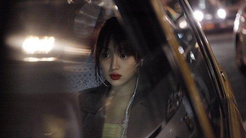 Like Someone in Love filmas žiurėti online