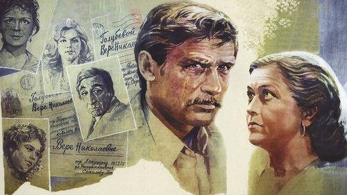 Offered for Singles filmas žiurėti online