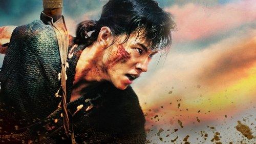 Kingdom 2: Far and Away filmas žiurėti online