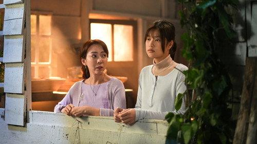 Nụ Hôn Bạc Tỷ filmas žiurėti online