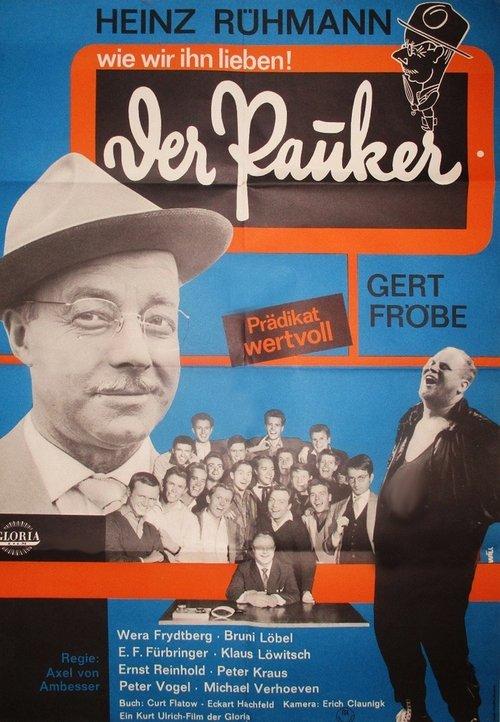 Der Pauker filmas online