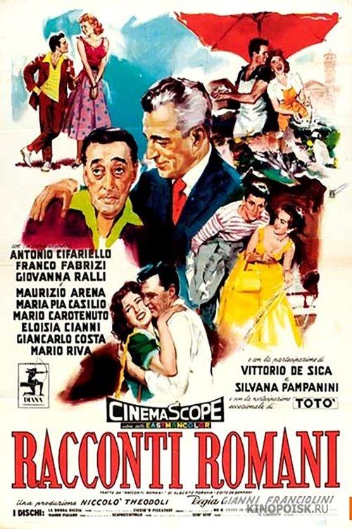Racconti romani filmas online