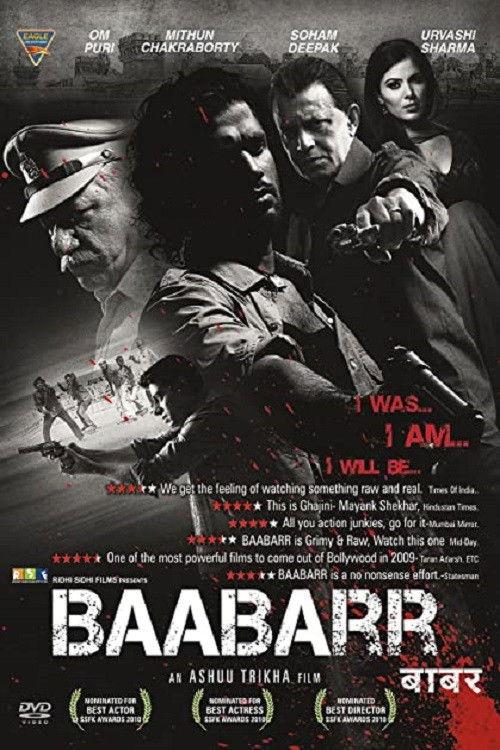 Baabarr filmas online