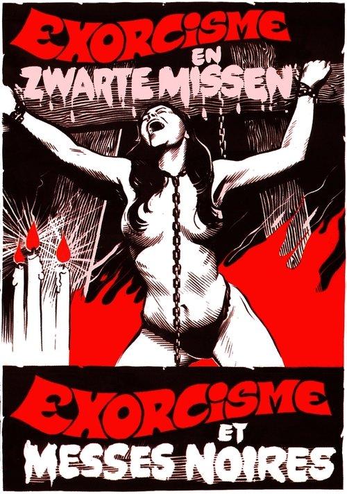 Exorcism filmas online