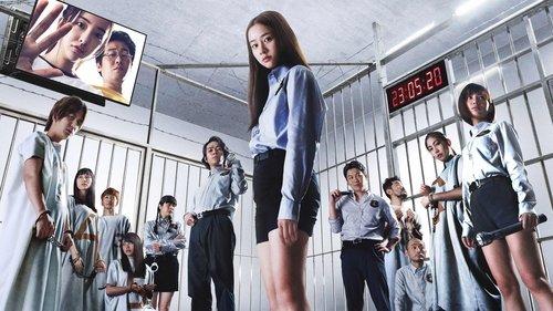 Prison 13 filmas žiurėti online