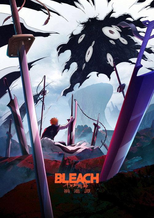 Bleach: Thousand-Year Blood War - The Calamity filmas online