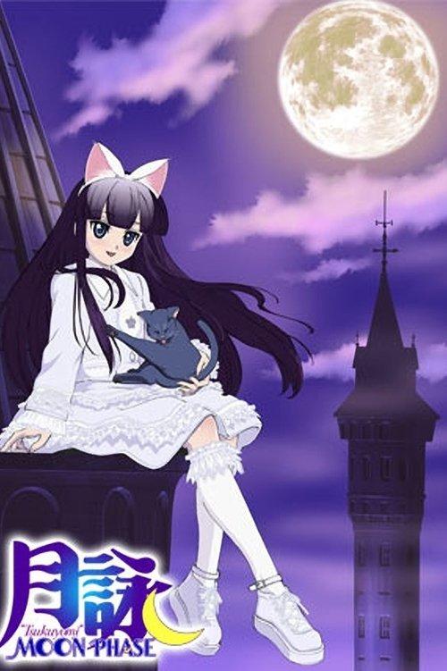 月詠～MOON PHASE～ filmas online