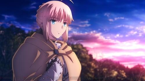 劇場版「Fate/stay night [Heaven’s Feel]」Ⅰ.presage flower filmas žiurėti online