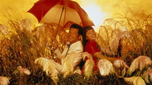 Tokyo Heaven filmas žiurėti online