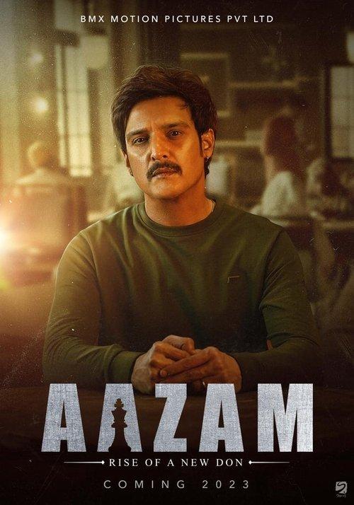 Aazam filmas online