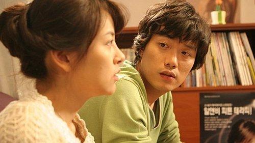 My Friend & His Wife filmas žiurėti online