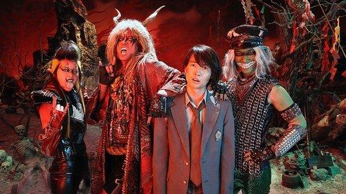 TOO YOUNG TO DIE! 若くして死ぬ filmas žiurėti online