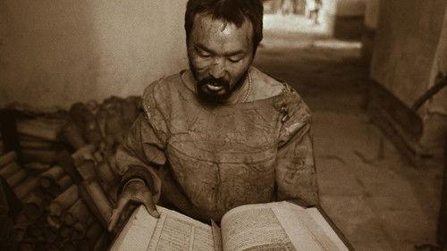 Гибель Отрара filmas žiurėti online