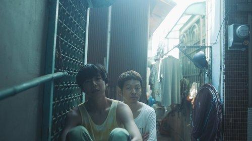 燕 Yan filmas žiurėti online