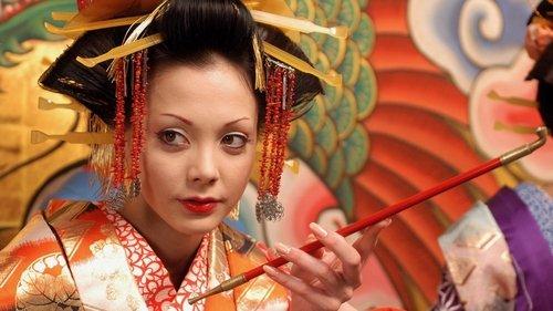 Sakuran filmas žiurėti online