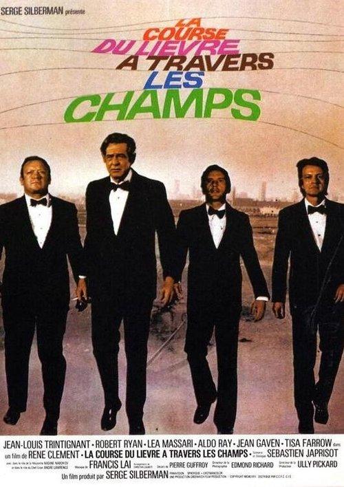 And Hope to Die filmas online