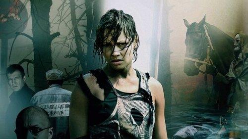 Junk filmas žiurėti online