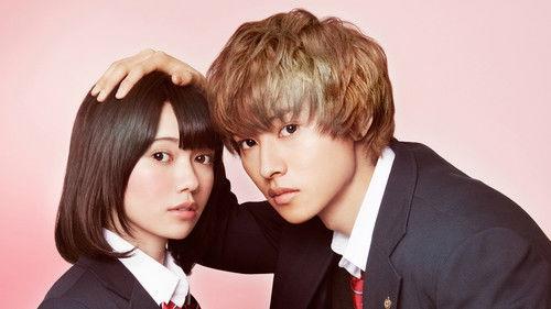 Wolf Girl and Black Prince filmas žiurėti online