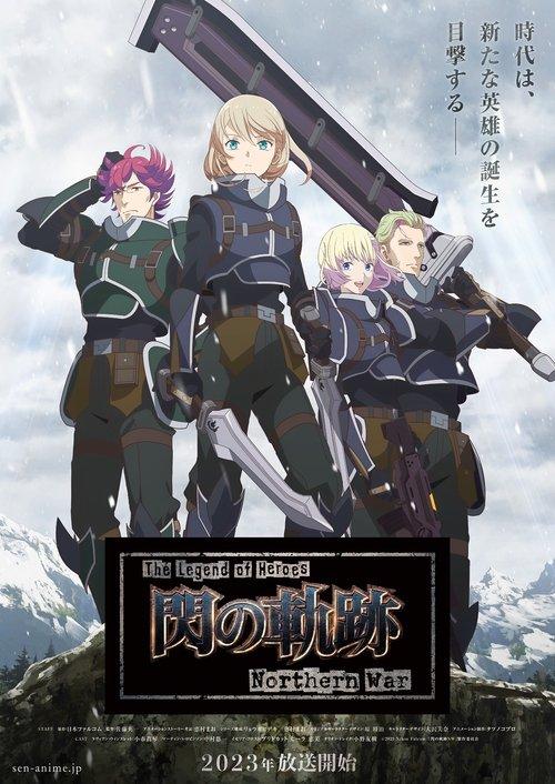 The Legend of Heroes 閃の軌跡 Northern War filmas online