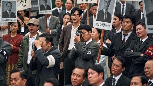 Kingmaker filmas žiurėti online