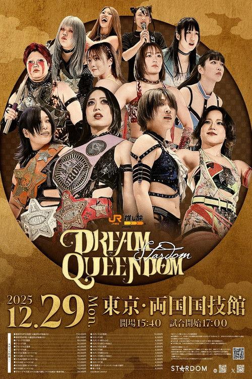 STARDOM DREAM QUEENDOM 2025 filmas online