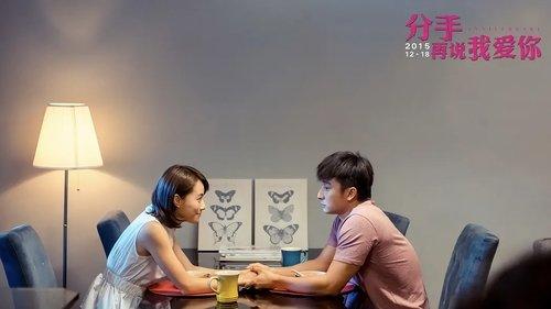 Anniversary filmas žiurėti online