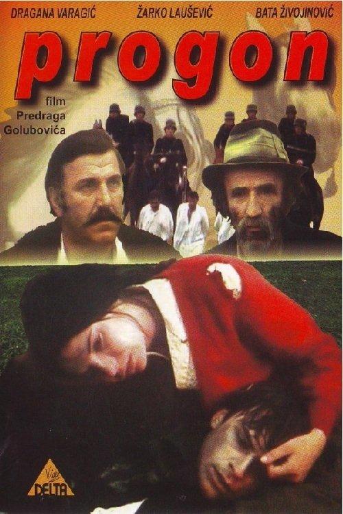 Progon filmas online