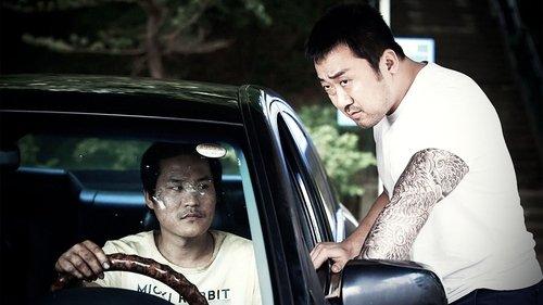 The Neighbors filmas žiurėti online