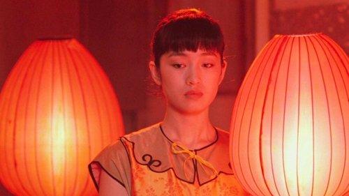 Raise the Red Lantern filmas žiurėti online