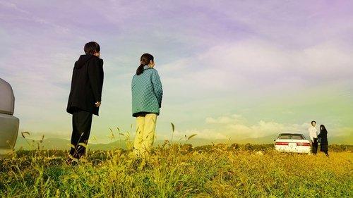 My Blood and Bones in a Flowing Galaxy filmas žiurėti online