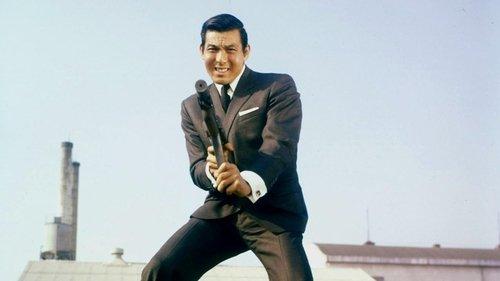 Detective Bureau 2-3: Go to Hell, Bastards! filmas žiurėti online