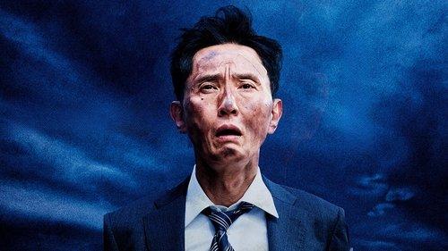 The Solitary Gourmet filmas žiurėti online